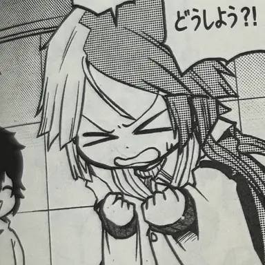 Profile image of シグマ