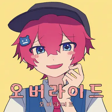 Profile image of 호무라