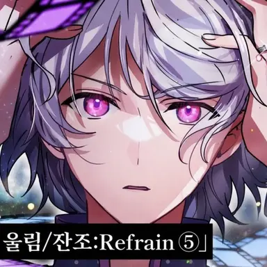Profile image of 에미 마도카