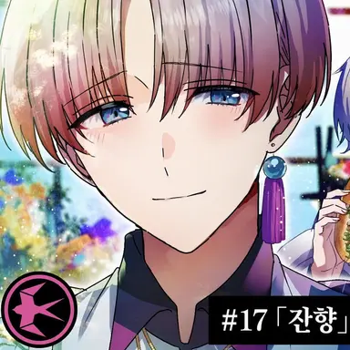 Profile image of 카미시바 켄조