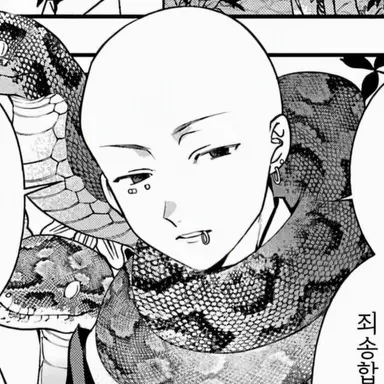 Profile image of 현무