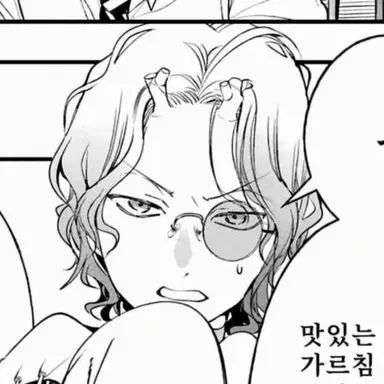 Profile image of 청룡