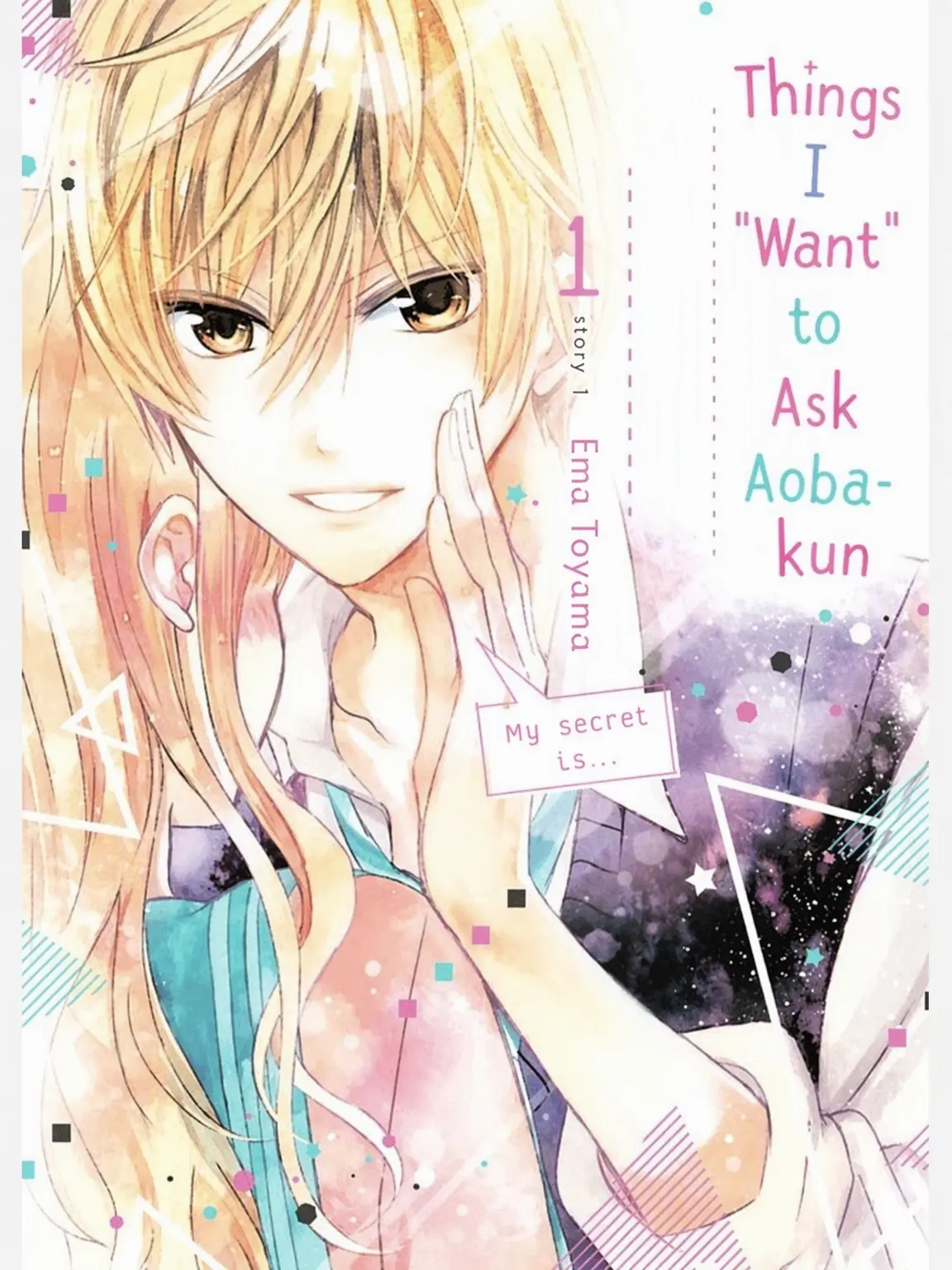 BruteBid8096의 What I Want to Ask Aoba