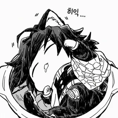 Profile image of 토미오카 기유