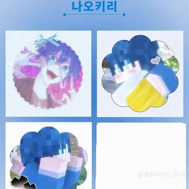 Profile image of 나오키리