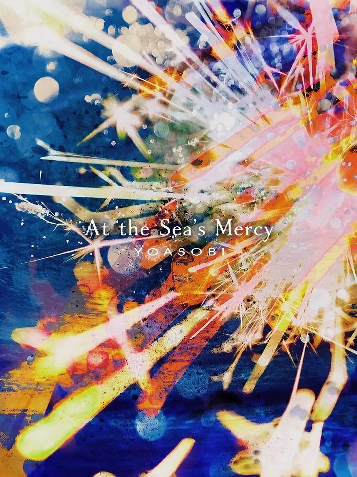 mikimidoor의 At the Sea's Mercy