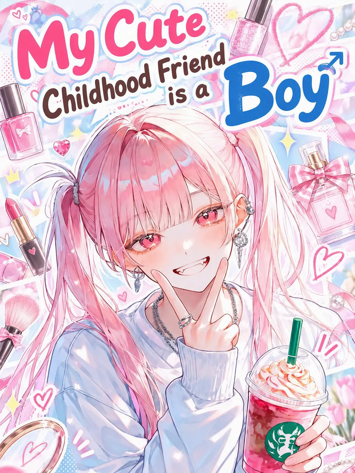xmemex의 My Cute Childhood Friend is a Boy