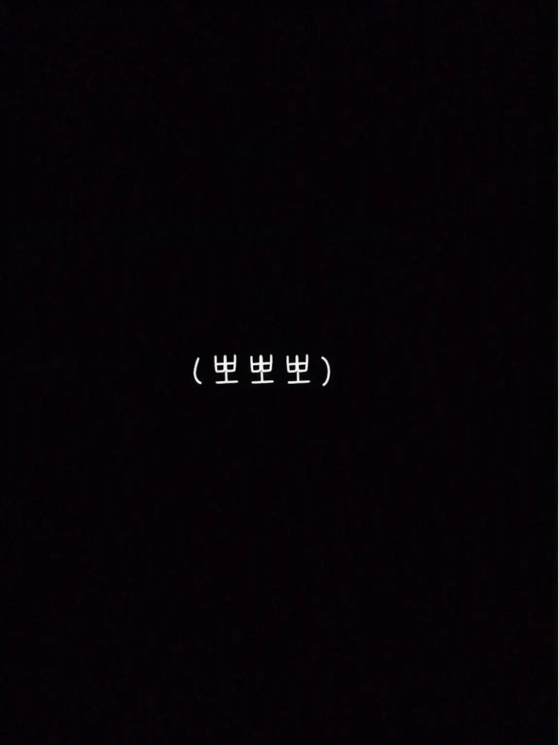 FickleWhisk4301의 zm 〉 포포포