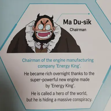 Profile image of Energy King Group
