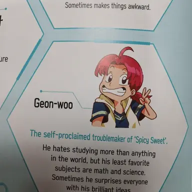 Profile image of Gunwoo