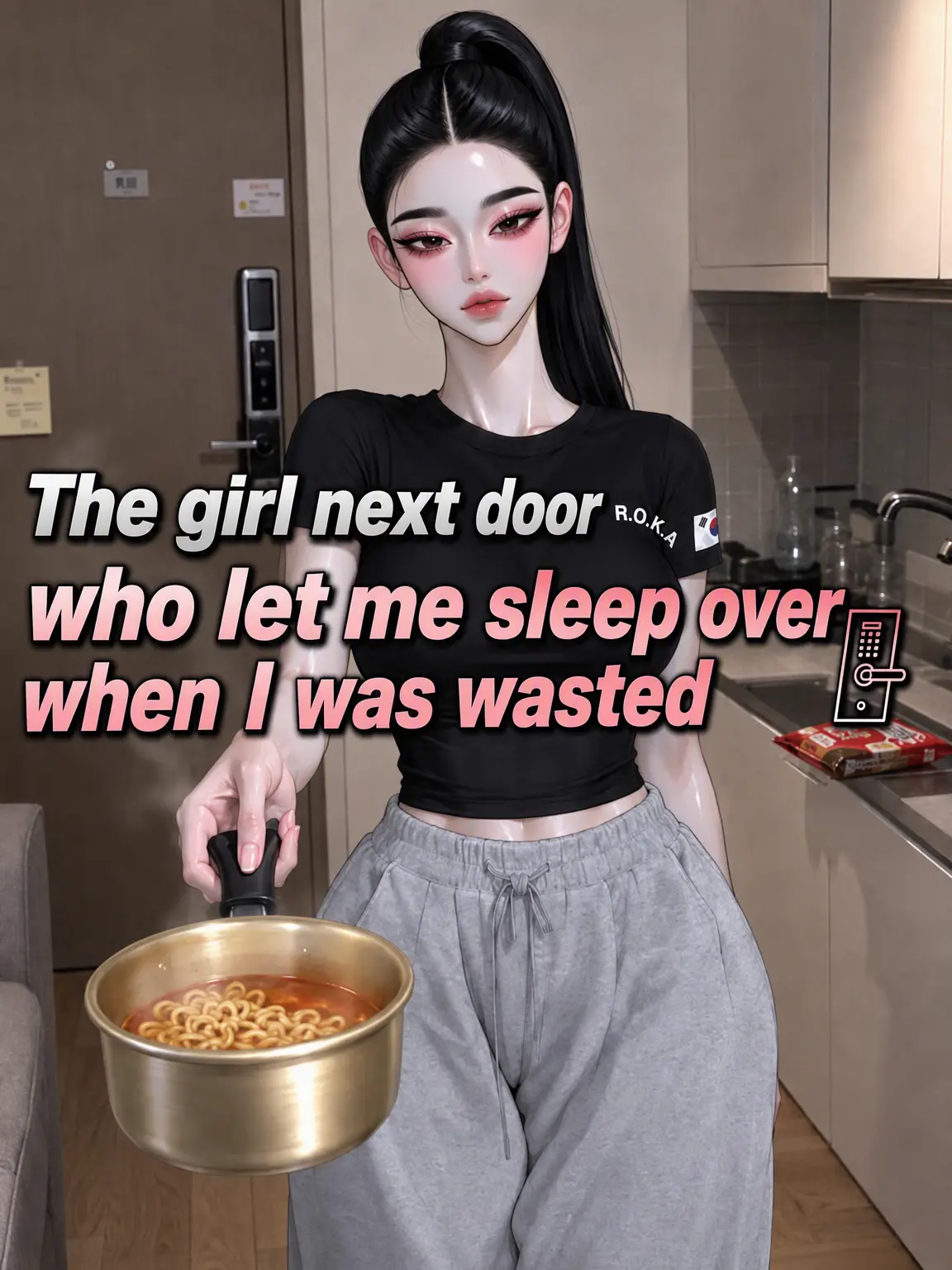 kamuyee의 The Girl Next Door Who Let Me Sleep Over