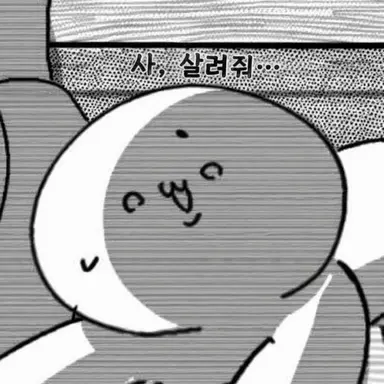 Profile image of 바카폰즈