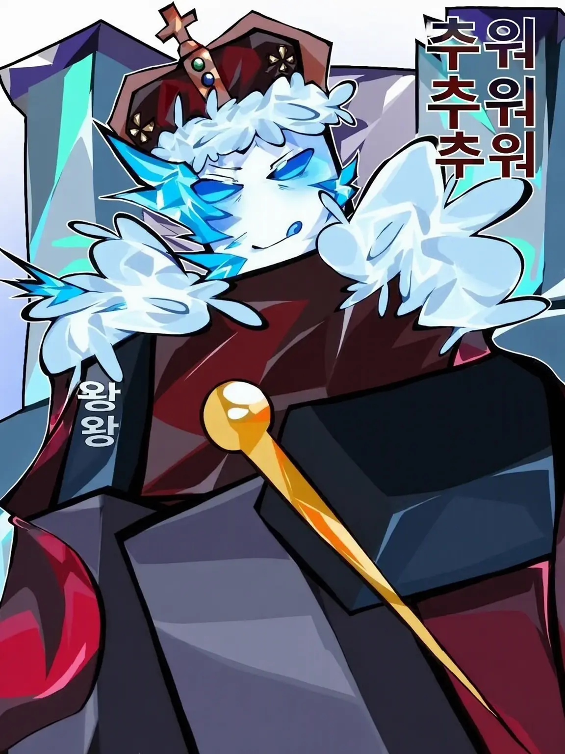 Rikkun690의 Block tales들☆(자기만족