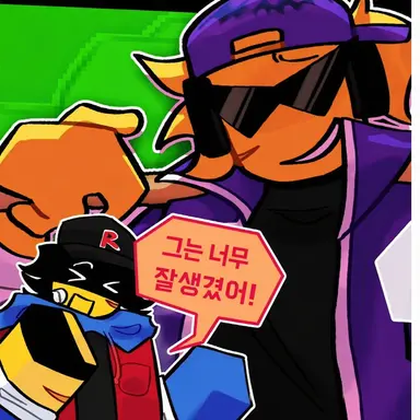 Profile image of 핀 맥쿨
