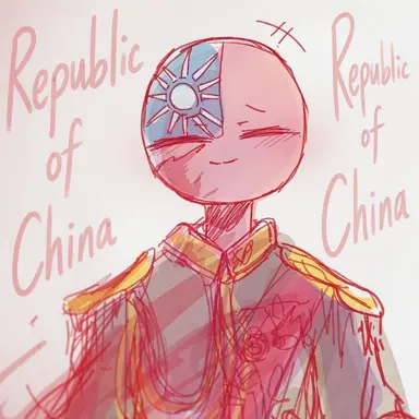 Profile image of Taiwan
