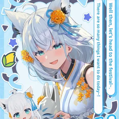 Profile image of Shirakami Fubuki