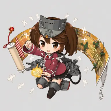 Profile image of 류조