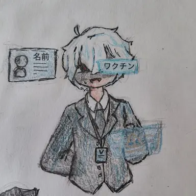 Profile image of ガーディアン