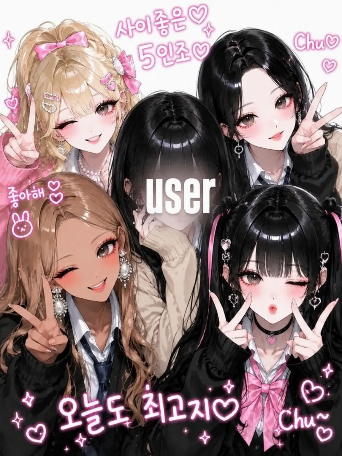Xyz_aa의 『Sugar GAL』