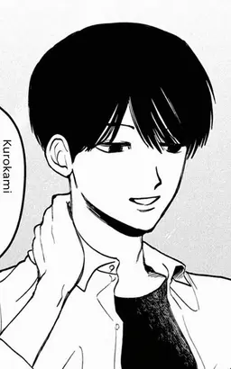 Profile image of Teruo Kusaka