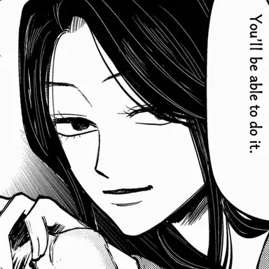 Profile image of Mamiya