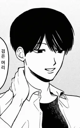 Profile image of 쿠사카 테루오