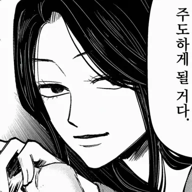 Profile image of 마미야