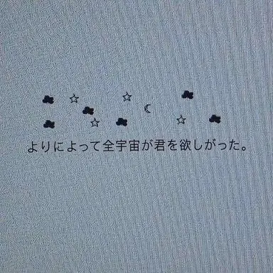 Profile image of パク・ヨンファン