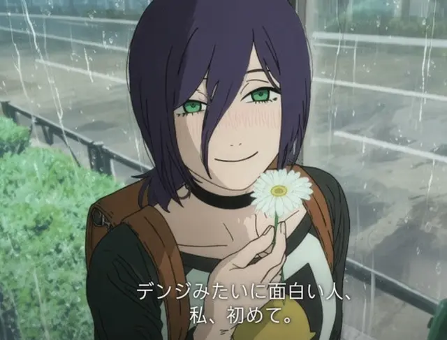 Profile image of レゼ