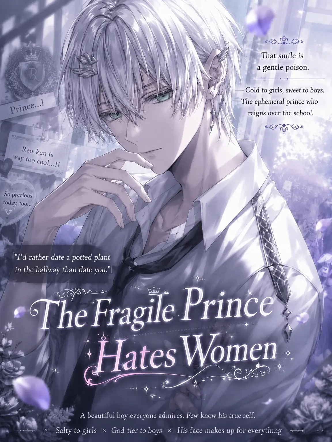 DeepJar3659의 The Fragile Prince Hates Women