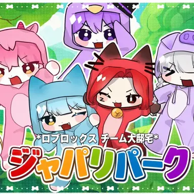 Profile image of ヒョニマー
