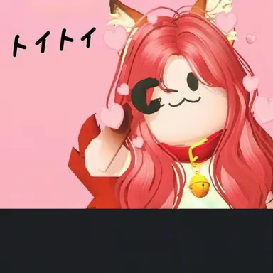 Profile image of トイ