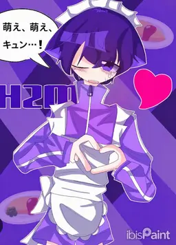 Profile image of ヒョニマー