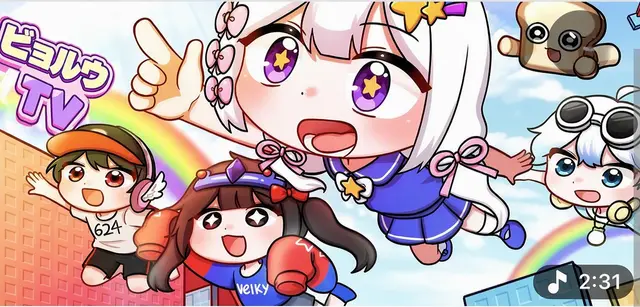 Profile image of メロウ
