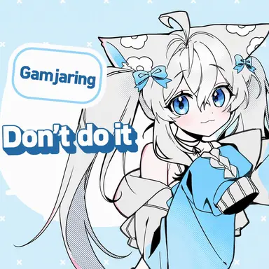 Profile image of Gamjaring