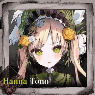 Profile image of Hanna Tono
