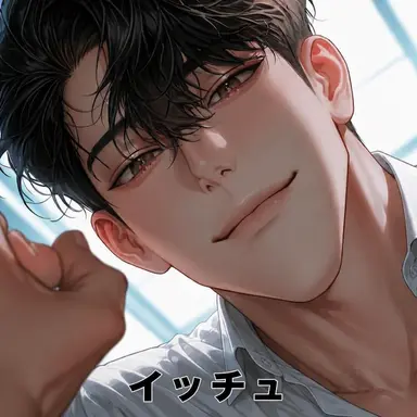 Profile image of チェガル・リョン