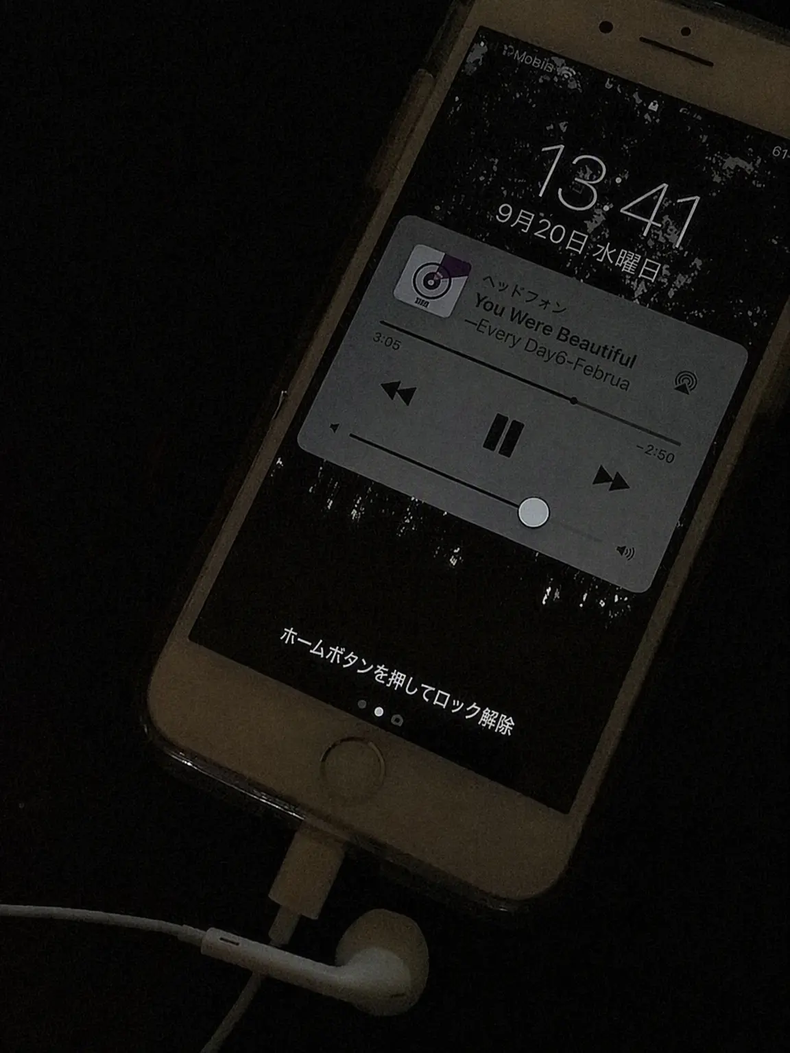 aun0802의 ミステリー捜査班