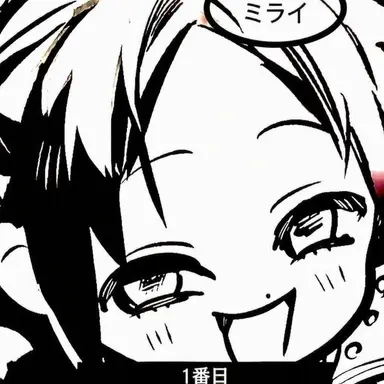 Profile image of ミライ