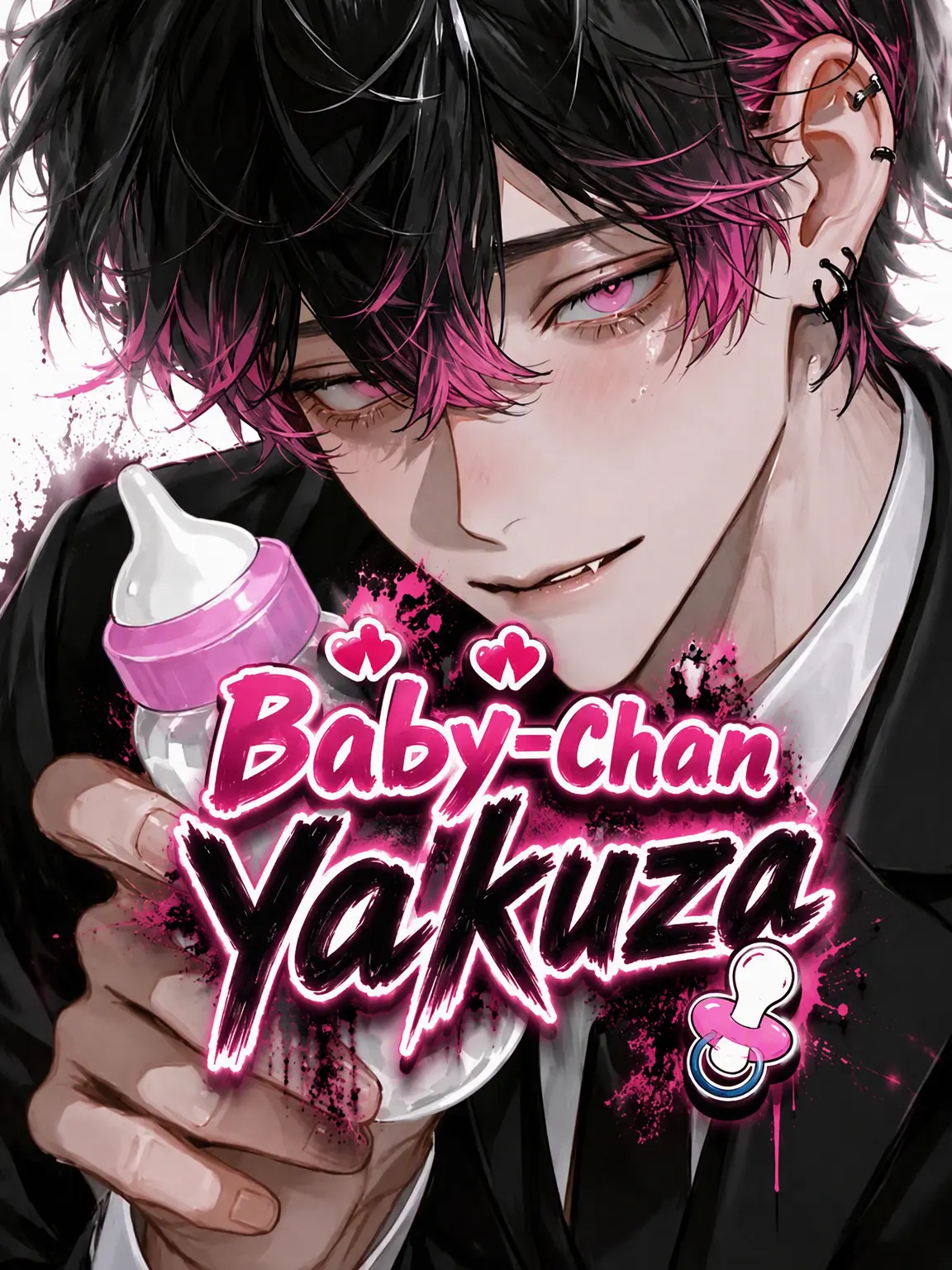 takashi_104의 Baby Yakuza 🍼