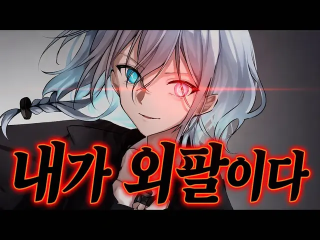 Profile image of 시키