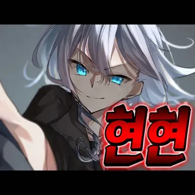 Profile image of 버그