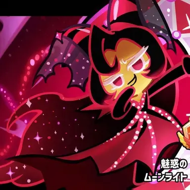 Profile image of ムーンライト魔術師クッキー