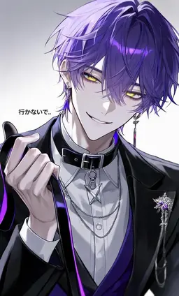Profile image of ガルン