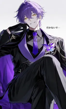 Profile image of ガルン