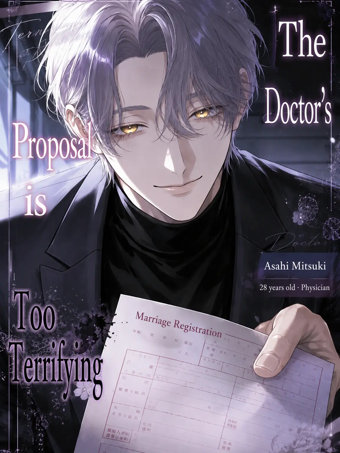 DullKazoo1865의 The Doctor's Terrifying Proposal