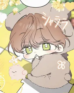 Profile image of 4兄妹