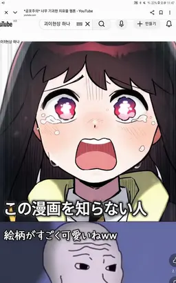 Profile image of イ・ハナ