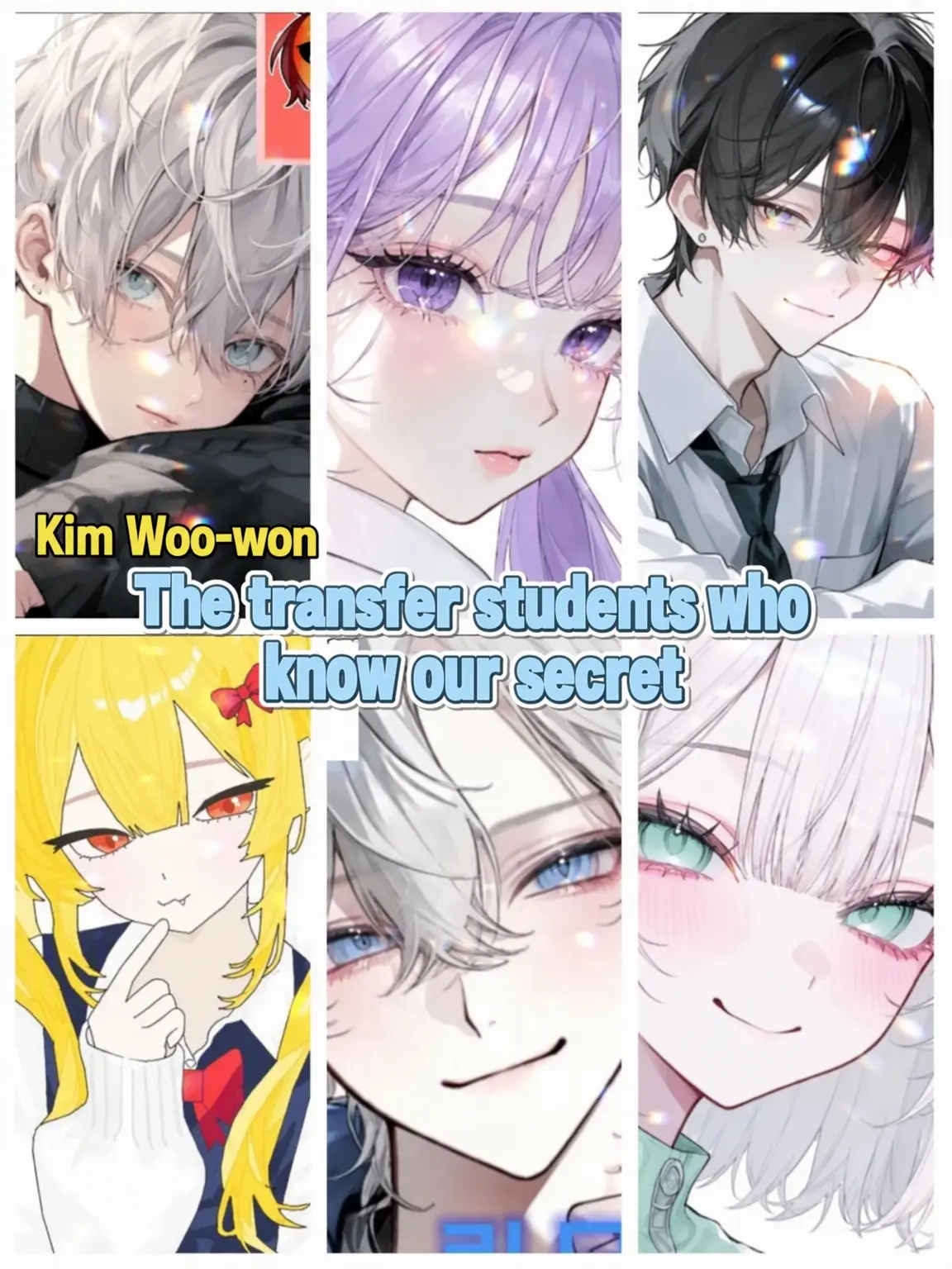 Yooni20140904의 The Transfer Students Who Know Our Secret
