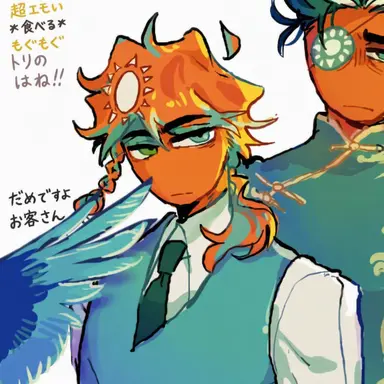 Profile image of 台湾
